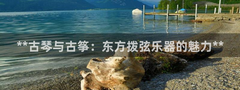 凯发娱乐k8下载