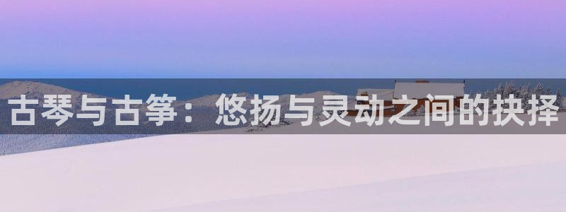 凯发国际怎么赚钱