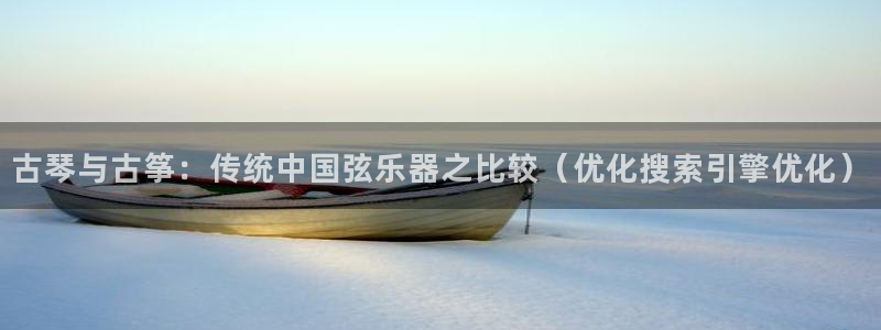 凯发k8国际官网可靠吗