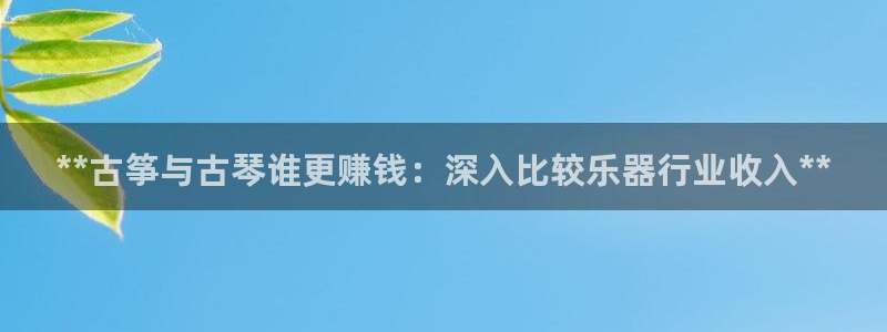 凯发国际网址官网查询