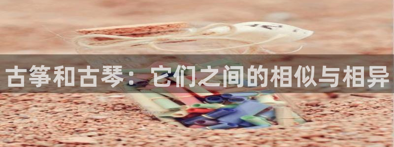凯发k8国际手机网页