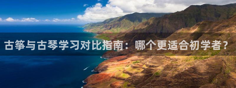 凯发k8国际真人版安全送38元