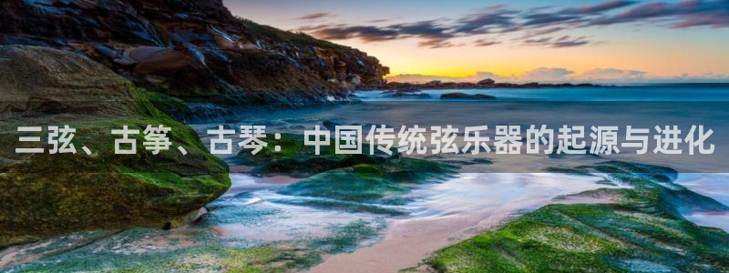 凯发在线平台官方网站