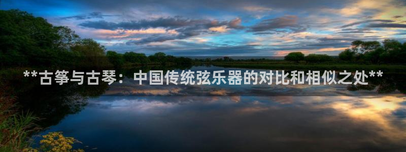 凯发k8全球公开