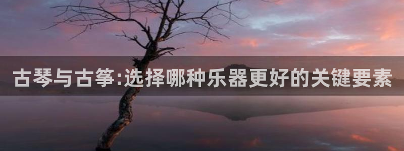 凯发国际平台官网
