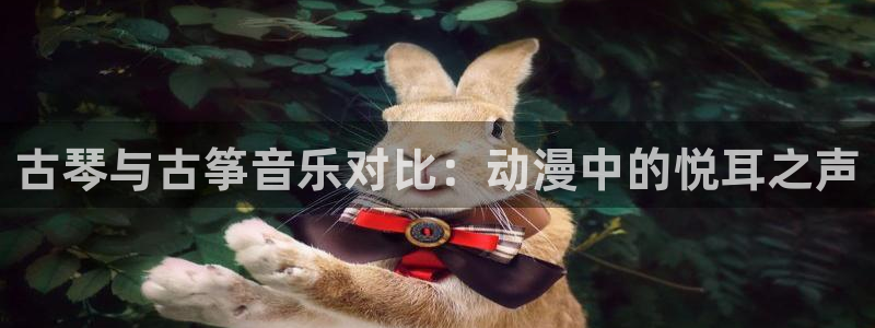 凯发k8娱乐|k808.vip
