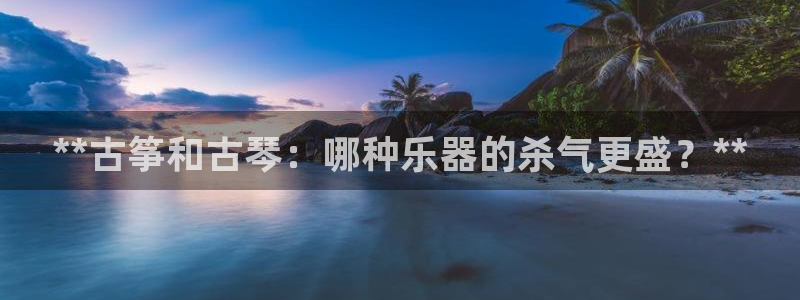 凯发平台医7O777
