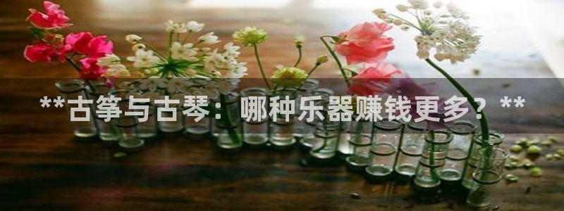 l凯发国际官网