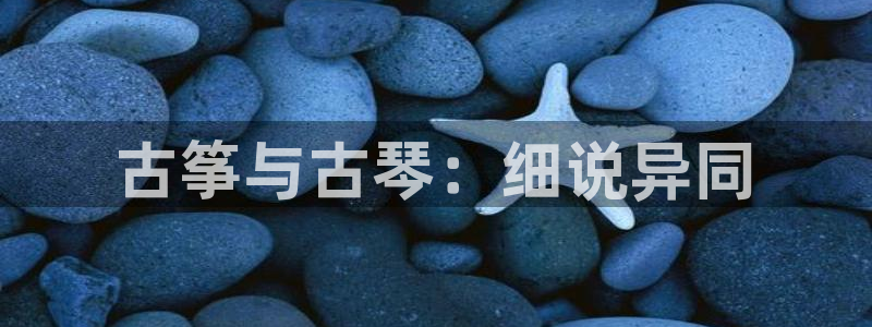 凯发k8天生赢家·一触即发