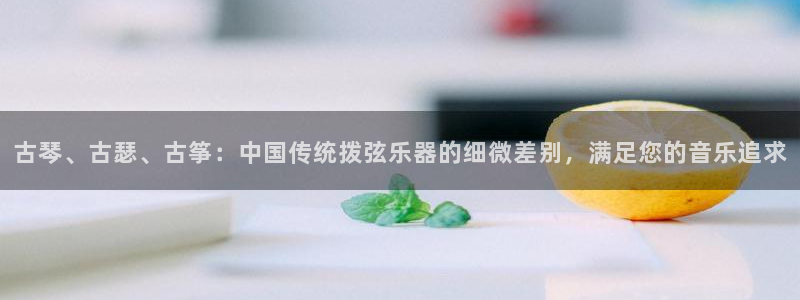 凯发国际网站官网