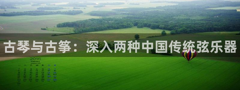 凯发k8网站是多少