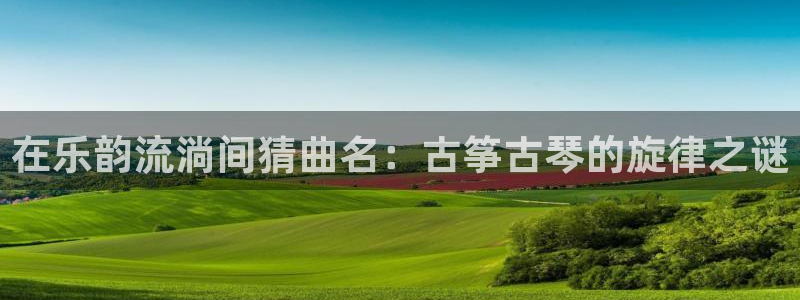 凯发国际是什么投资平台
