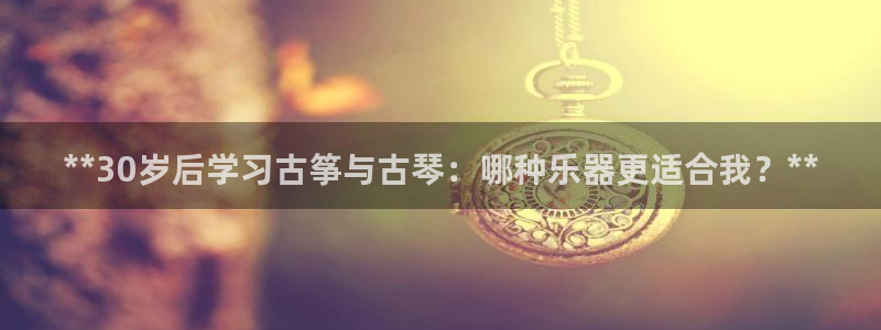 凯发k8国际首页登录