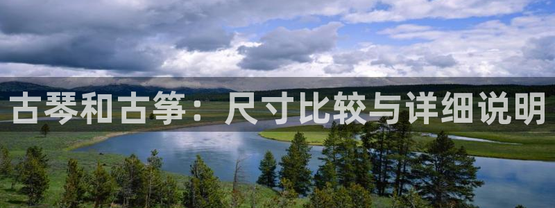 凯发k8官网do选来就送38