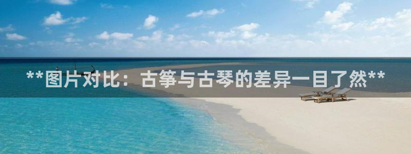 凯发首页登录