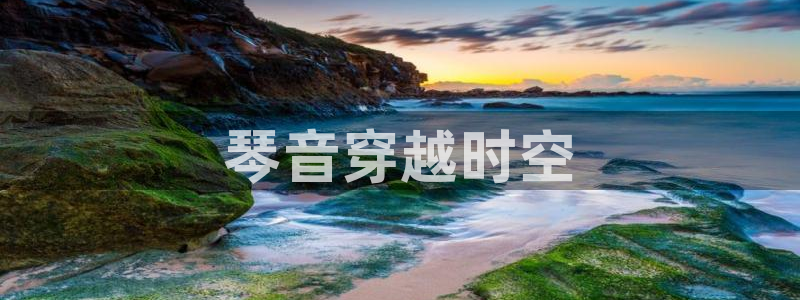 凯发k8手机网页