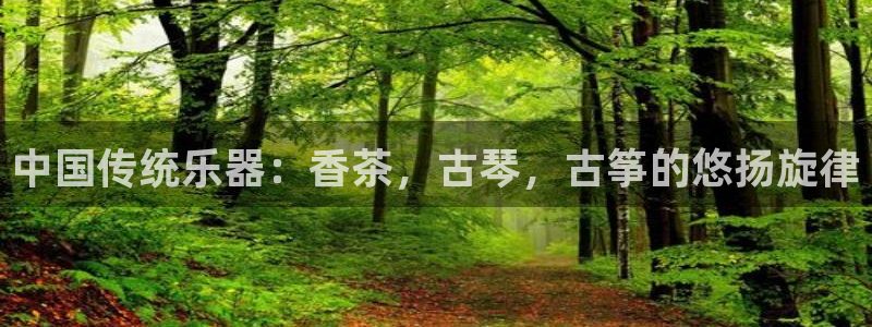 凯发k8国际真人娱乐旗舰厅