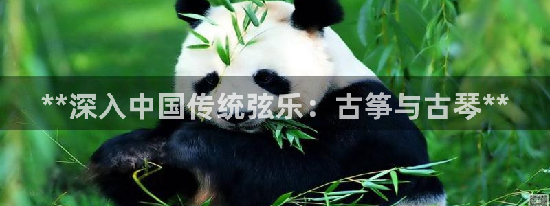 凯发官方手机app
