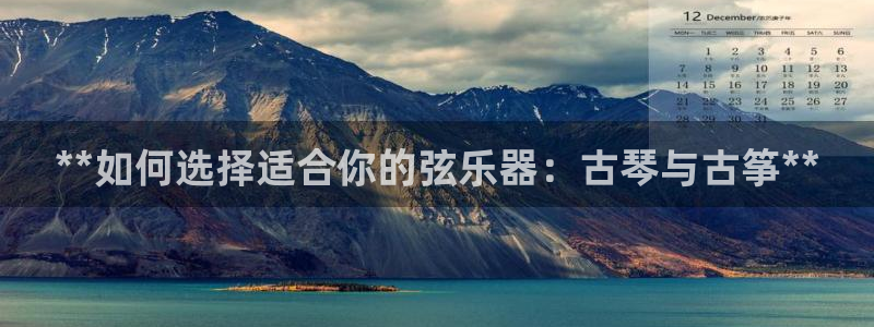 凯发官方在线