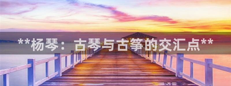 k8凯发官方找就送38