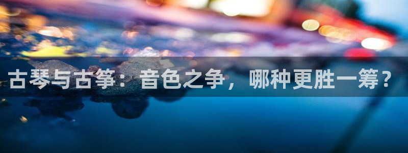 凯发k8国际下载