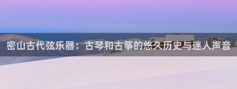 凯发app平台