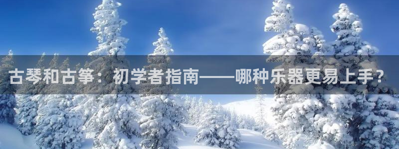 凯发网娱乐官网国际
