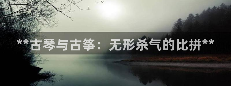 凯发k8网站是多少