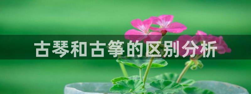 凯发a600丶cc官网首页