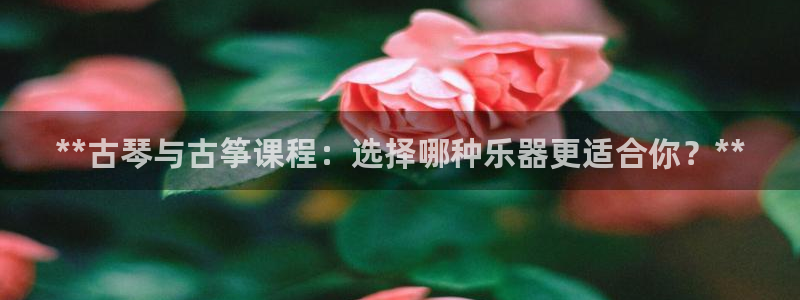 凯发k8国际真人版安全送38元