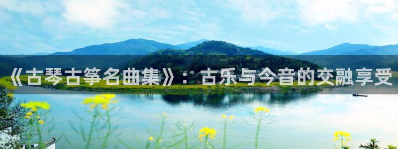 凯发官方:访问凯发.网站