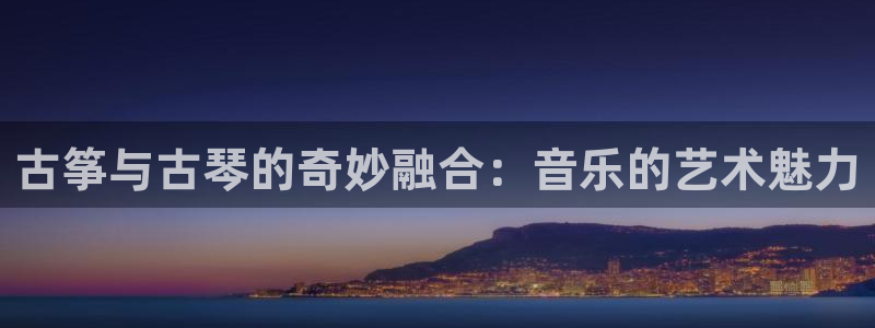 凯发k8国际|首页w来就送38元
