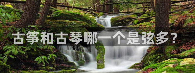 凯发最新官方app下载