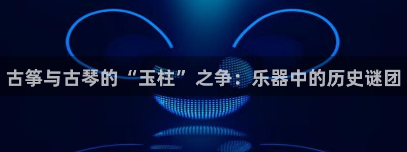 凯发k8国际版官网