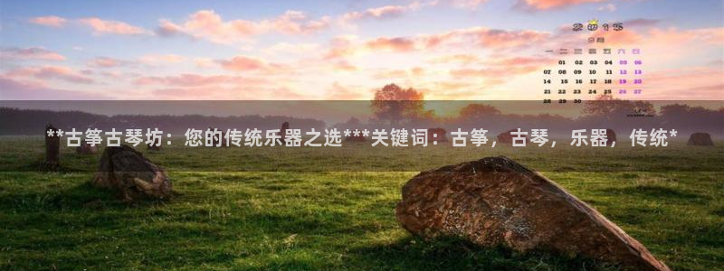 凯发k8ag旗舰厅网址