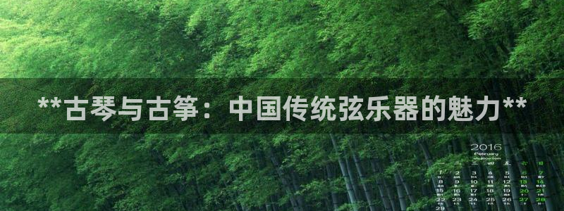 凯发app平台