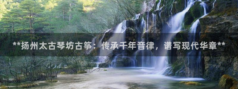 凯发k8娱乐官网最新版本