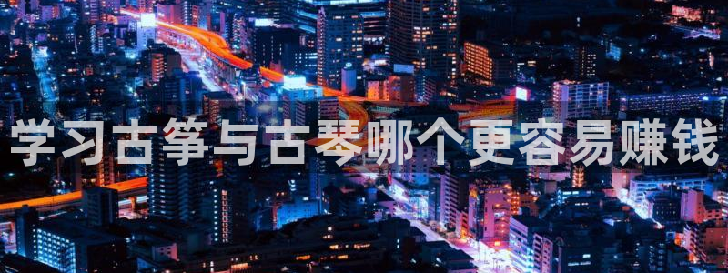 凯发官网手机app