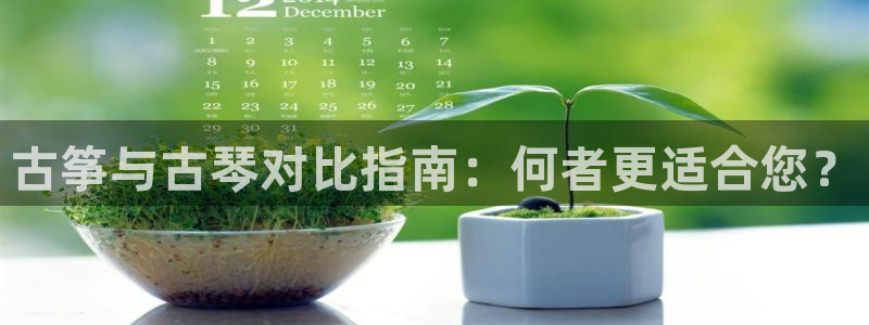凯发k8手机网页
