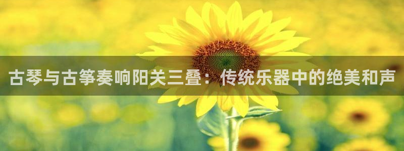 凯发国际平台登录入口官网