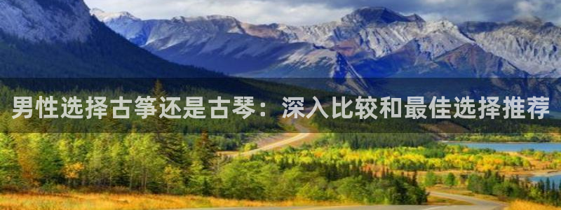 凯发国际平台登录不上