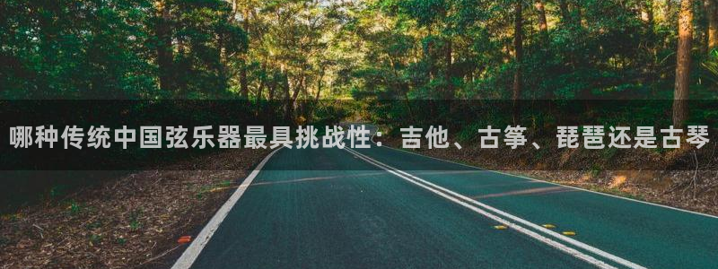 l凯发国际官网