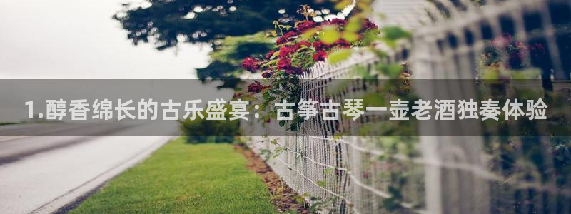 凯发k8娱乐是国内平台?
