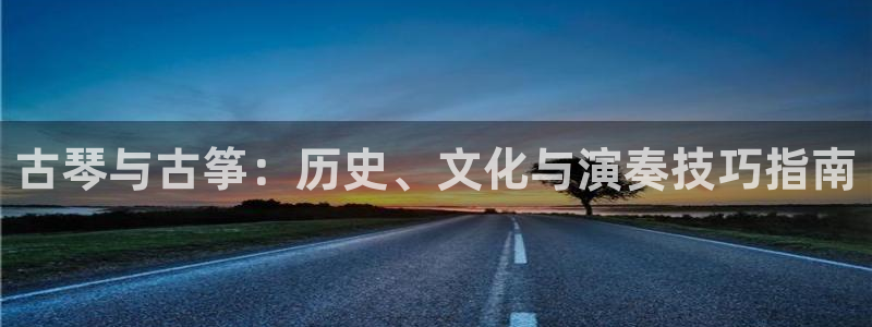 凯发国际网络平台网址