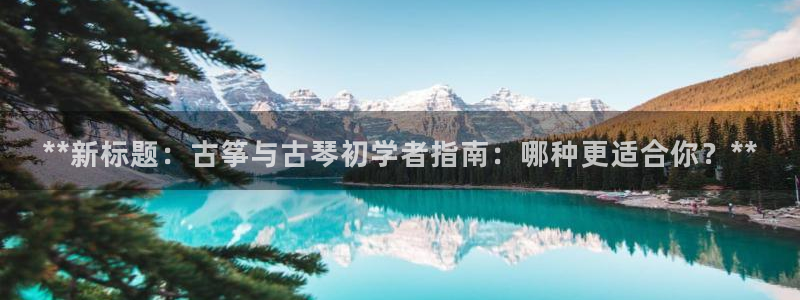 凯发手机官网客户端