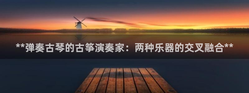凯发国际k8官网登录