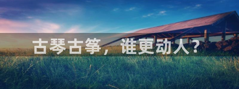 凯发官方在线