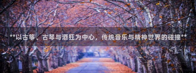 凯发k8客户端