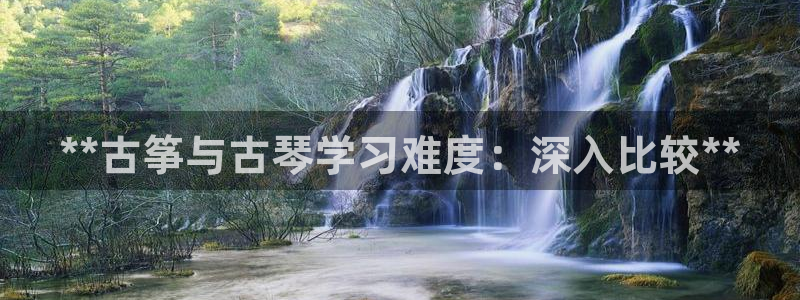 凯发k8娱乐平台下载