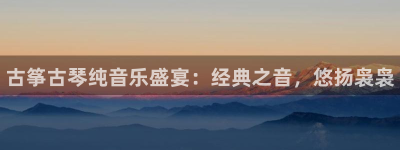 凯发官方网站下载